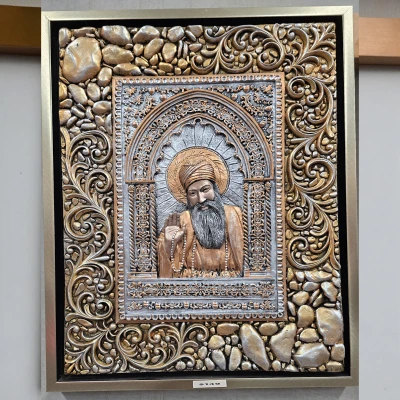 Divine Grace of Guru Nanak Dev Ji 3D Wall Art